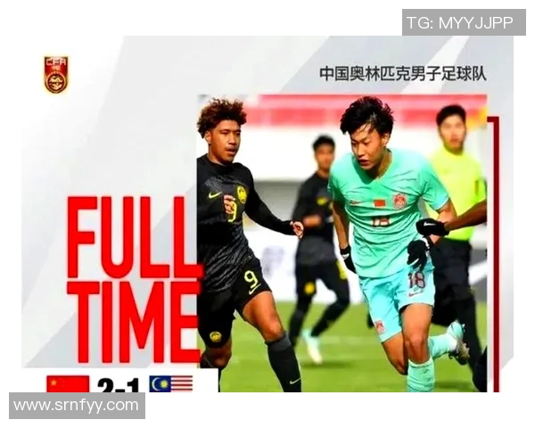 韩国国奥与香港国奥激战在即谁能在友谊赛中展现更强实力